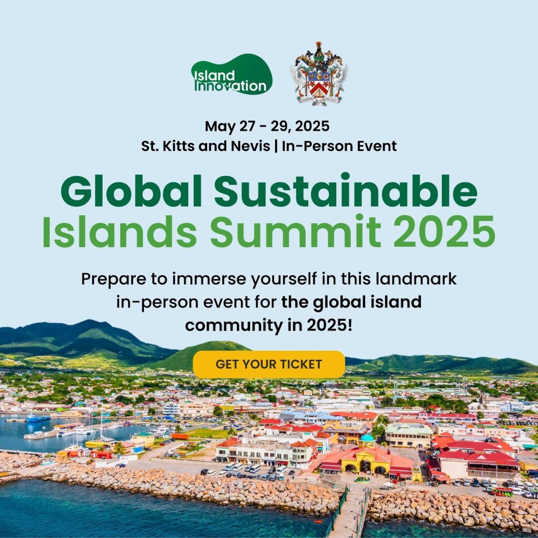 GSIS2025